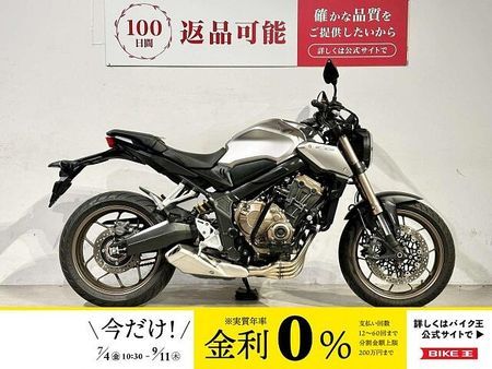 ホンダ CB650R CB650R 2019年モデル クイックシフター グリップヒーター 1
