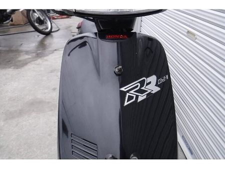 ホンダ DJ-1 6.8PS タイヤ前後新品 26