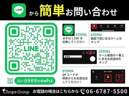 ロイヤルエンフィールド Continental GT 650 店頭現車なし・要取り寄せ車両となります。 2