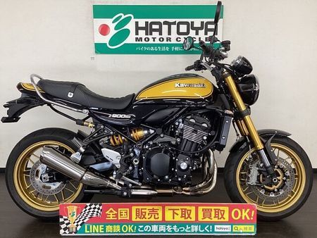 カワサキ Z900RS 1