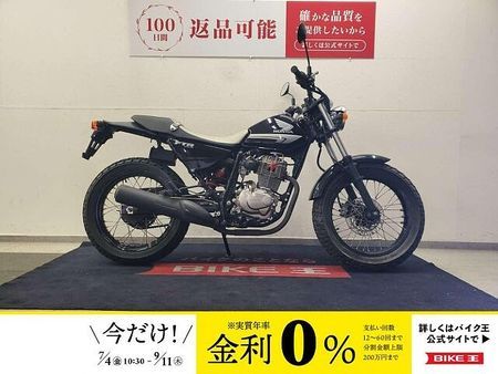 ホンダ FTR223 FTR 2008年モデル ノーマル車 1