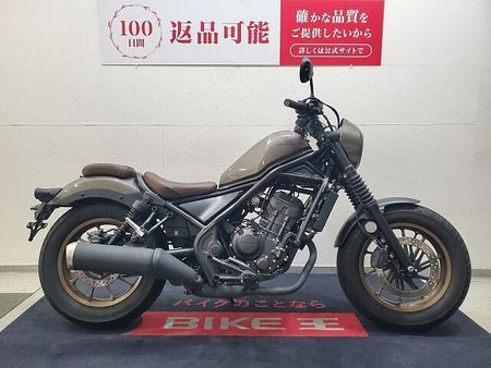 ホンダ レブル 250 レブル250S 2023年モデル USBポート メットホルダー装備!! 2