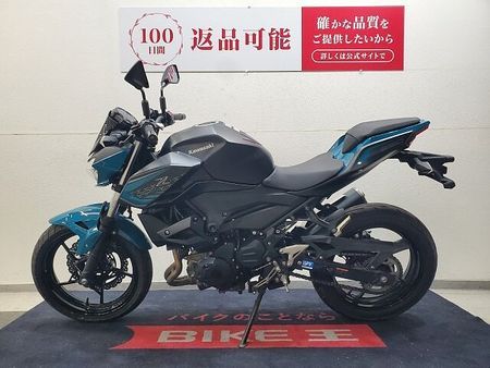 カワサキ Z250 Z250 2021年モデル トリックスターエンジンスライダー装備 6