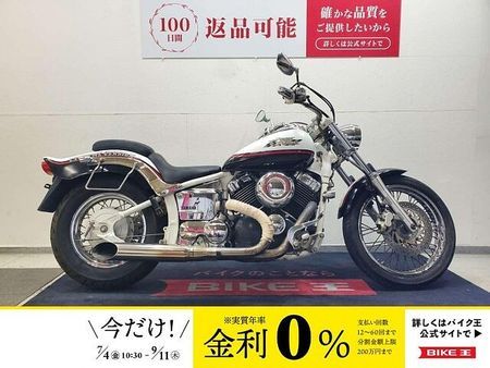 ヤマハ ドラッグスター400 【マル得】ドラッグスター400 2000年モデル エクストリームエディション 2in1スラ 1