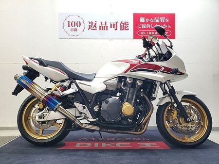 ホンダ CB1300スーパーボルドール CB1300スーパーボルドール 2012年モデル TSRスリップオンマフラー エンジンスラ 2