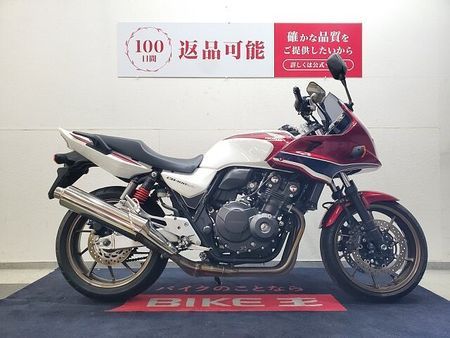 ホンダ CB400スーパーボルドール CB400スーパーボルドール 2018年モデル ワンオーナー 25周年記念モデル 2