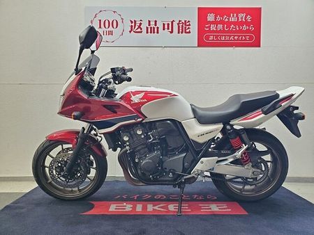 ホンダ CB400スーパーボルドール CB400スーパーボルドール 2018年モデル ワンオーナー 25周年記念モデル 5
