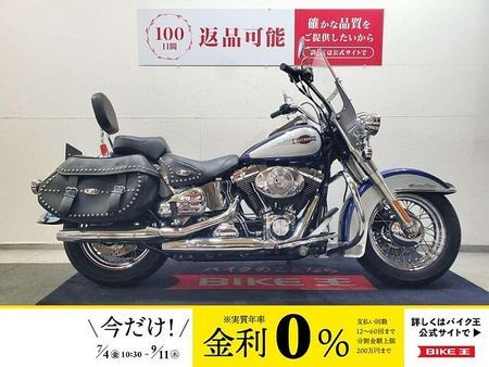 ハーレーダビッドソン FLSTC-I Softail Heritage Classic FLSTC-I1450 2006年モデル インジェクション エンジンガード装備 1