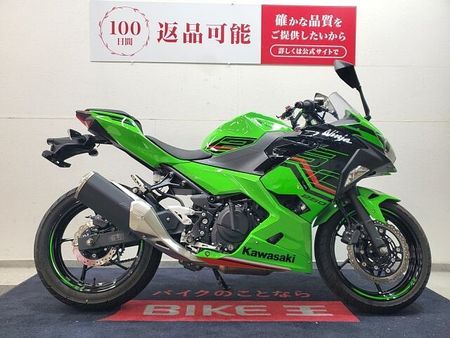 カワサキ ニンジャ 250 NINJA250 2023年モデル ワンオーナー マルチバー装備 2
