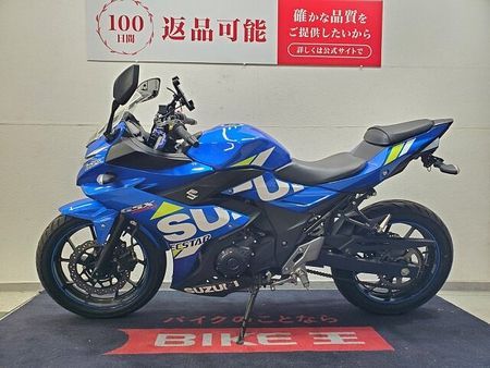 スズキ GSX250R GSX250R 2020年モデル ARROWSマフラー リヤフェンダーレス仕様 5