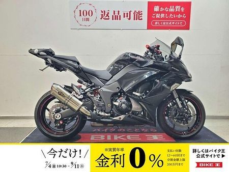 カワサキ ニンジャ 1000 (Z1000SX) NINJA1000 2018年モデル ワイバーンスリップオンマフラー リヤフェンダーレス仕 1
