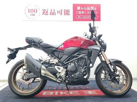 ホンダ CB250R 【マル得】CB250R 2019年モデル USBポート装備!! 2