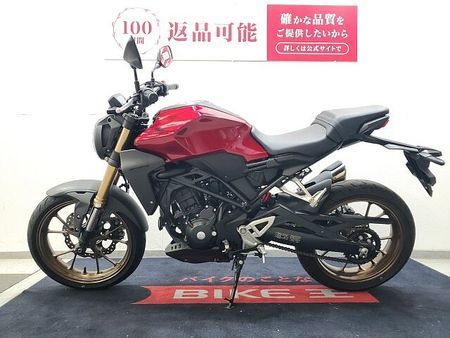 ホンダ CB250R 【マル得】CB250R 2019年モデル USBポート装備!! 5