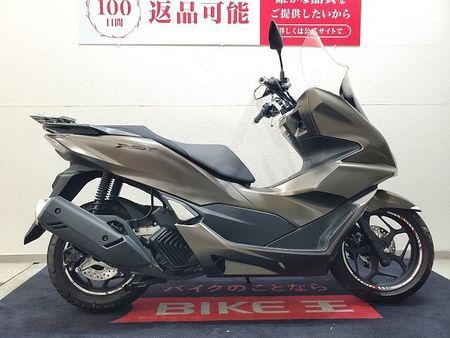 ホンダ PCX125 【マル得】PCX125 2023年モデル ロングスクリーン リヤボックスマウント装備!! 2