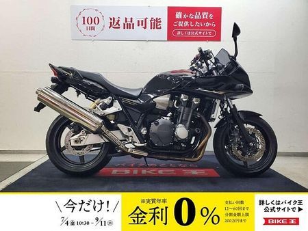 ホンダ CB1300スーパーボルドール CB1300スーパーボルドール 2011年モデル エンジンスライダー グリップヒーター装備 1