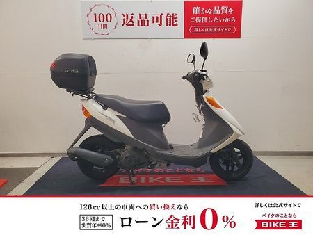 スズキ アドレスV125 アドレスV125 2005年モデル リヤボックス装備!! 1