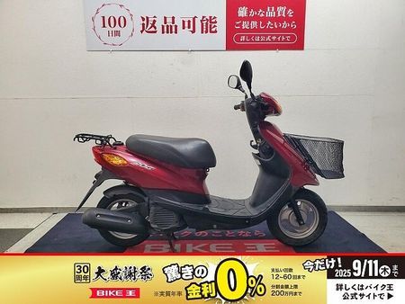 ヤマハ ジョグZ JOG 2015年モデル 前かご装備!! 1