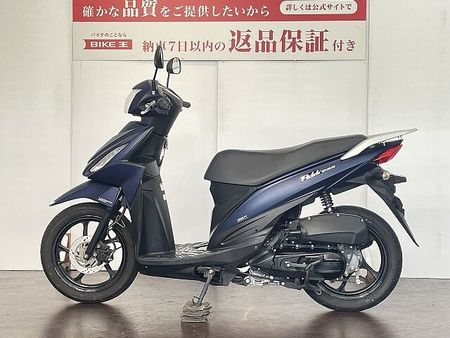 スズキ アドレス110 アドレス110 / 2022年モデル / フルノーマル 3