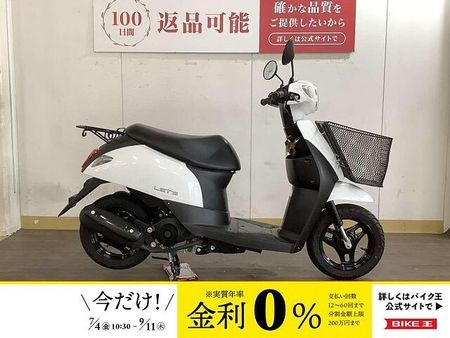 スズキ レッツ(4サイクル) レッツ / 2024年モデル / 前カゴ装備 / スペアキー有り!!! 1
