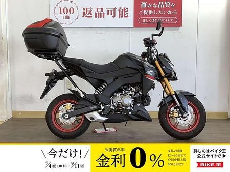 カワサキ Z125 プロ Z125PRO / 2021年モデル / GIVIトップケース等カスタム多数装備 1