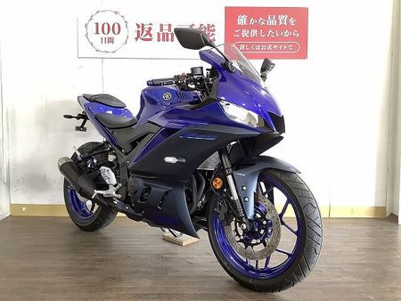 ヤマハ YZF-R25 YZF-R25 ABS / 2022年モデル / フェンダーレスキット / 社外レバー / 2