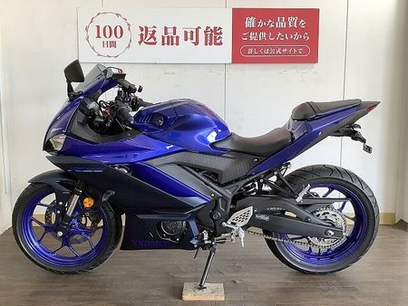 ヤマハ YZF-R25 YZF-R25 ABS / 2022年モデル / フェンダーレスキット / 社外レバー / 3