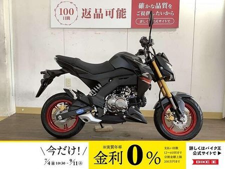 カワサキ Z125 プロ Z125PRO / 2021年式 / メタリックフラットスパークブラック 1