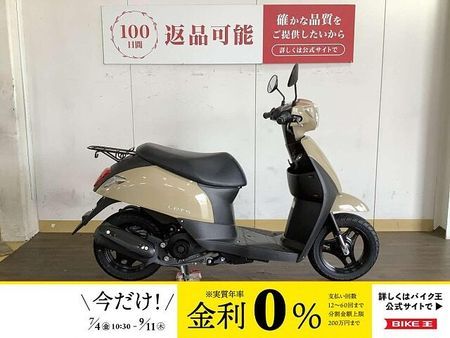 スズキ レッツ(4サイクル) レッツ / 2024年モデル / ワンオーナー / サンディベージュ!! 1
