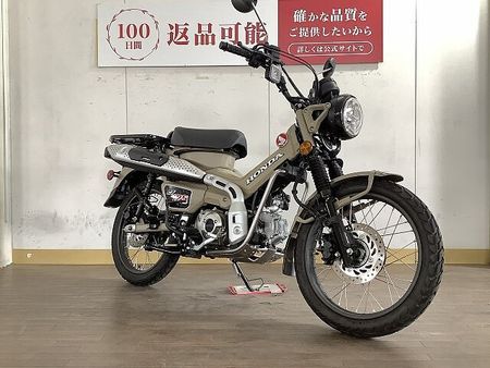 ホンダ CT125 ハンターカブ CT125ハンターカブ / 2020年モデル / マットフレスコブラウン! 2