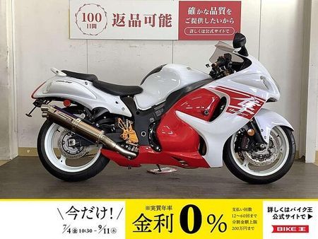スズキ HAYABUSA ハヤブサ / 2018年モデル / ヨシムラ製マフラー / フェンダーレス / バックステ 1