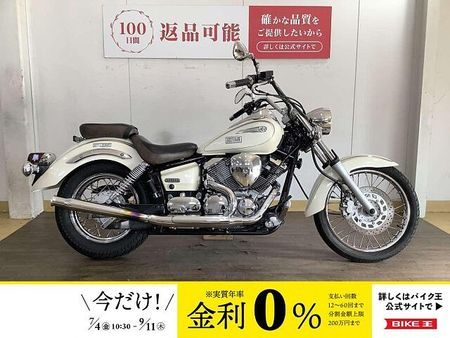 ヤマハ ドラッグスター 250 ドラッグスター250 / 2008年 / 社外マフラー / バックサポートステー装備! 1
