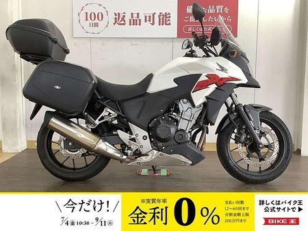 ホンダ 400X 400X ABS搭載モデル / 2013年 / 3点フルパニア / グリップヒーター装備 1