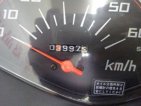 ホンダ ディオ(4サイクル) ディオ 2011年モデル/インジェクション/フルノーマル/前後タイヤ新品交換いたします 16
