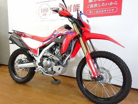 ホンダ CRF250L 【マル得】 CRF250L 2021年モデル/リヤキャリア/フェンダーレス/ハンドガード 2