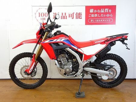ホンダ CRF250L 【マル得】 CRF250L 2021年モデル/リヤキャリア/フェンダーレス/ハンドガード 24