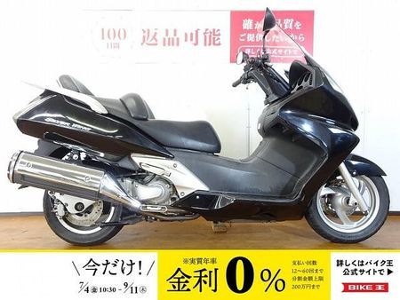 ホンダ シルバーウイング600 シルバーウィング600 2002年モデル/レッグバイザー 1