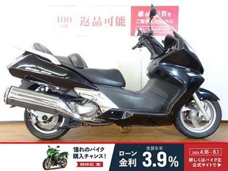 ホンダ シルバーウイング600 シルバーウィング600 2002年モデル/レッグバイザー 1