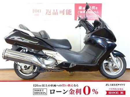 ホンダ シルバーウイング600 シルバーウィング600 2002年モデル/レッグバイザー 11