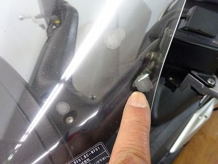 ホンダ シルバーウイング600 シルバーウィング600 2002年モデル/レッグバイザー 29