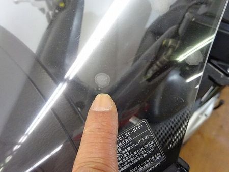 ホンダ シルバーウイング600 シルバーウィング600 2002年モデル/レッグバイザー 31