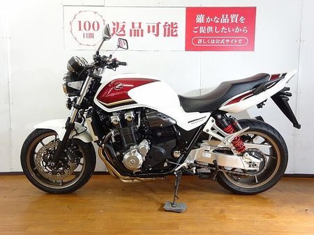 ホンダ CB1300スーパーフォア CB1300スーパーフォア 2018年モデル/ETC1.0標準装備/グリップヒーター 25