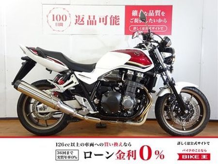 ホンダ CB1300スーパーフォア CB1300スーパーフォア 2018年モデル/ETC1.0標準装備/グリップヒーター 10