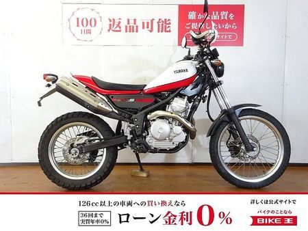 ヤマハ トリッカー トリッカー 2009年モデル TY-Sキット装着車 10