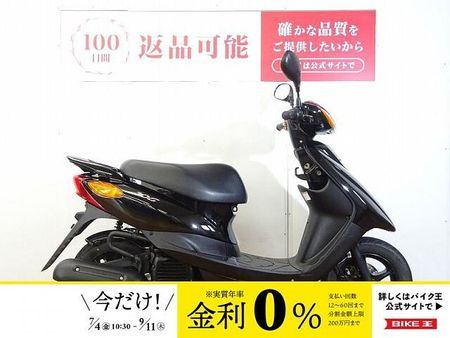 ヤマハ ジョグデラックス ジョグデラックス 2011年モデル/ハイマウントストップランプ!! 1