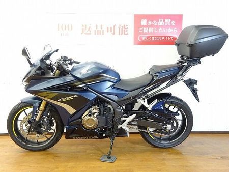 ホンダ CBR400R CBR400R 2022年モデル/純正リヤボックス/エンジンスライダー/インナーリヤフェン 23