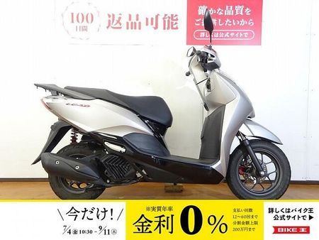 ホンダ リード125 リード125 2022年モデル/フルノーマル!! 1