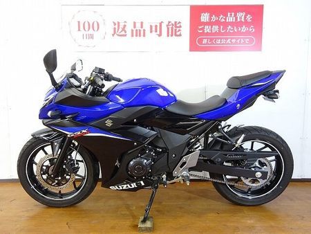 スズキ GSX250R GSX250R ABS フェンダーレス!! 21