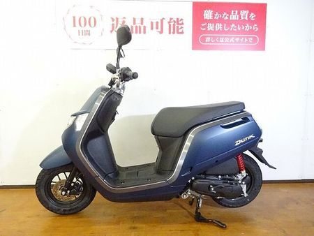 ホンダ ダンク ダンク 2022年モデル/フルノーマル!! 15