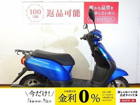 ホンダ タクト ベーシック タクトベーシック 2019年モデル/フルノーマル!! 1