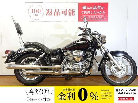 ヤマハ ドラッグスター 250 ドラッグスター250 カスタムハンドル/コブラシート/CCバー/デグナーサドルバッグ 1